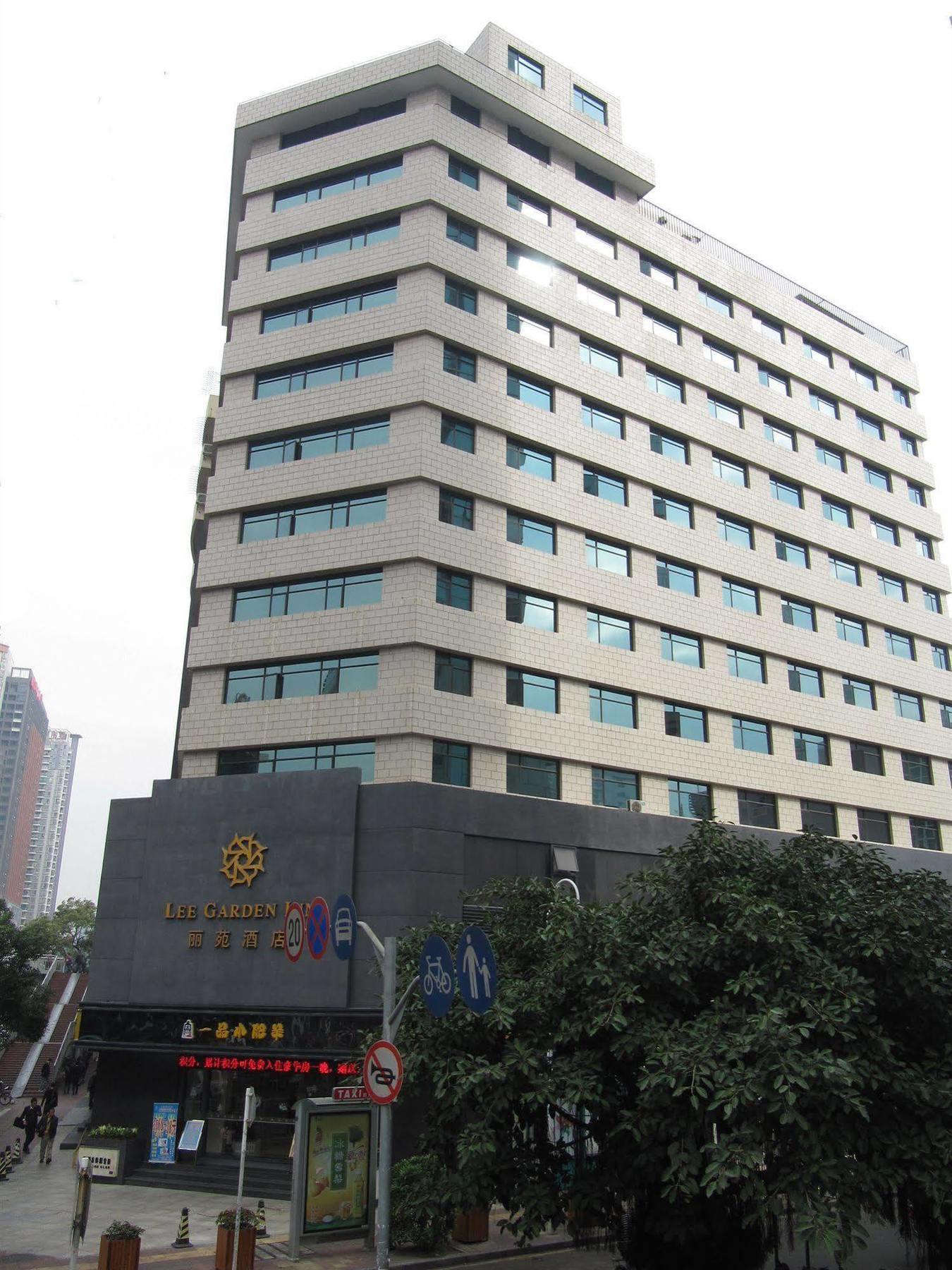 Shenzhen Dongmen Lee Garden Inn Exterior photo